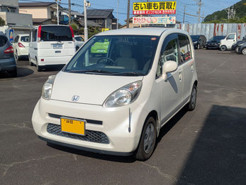 ライフ買取車