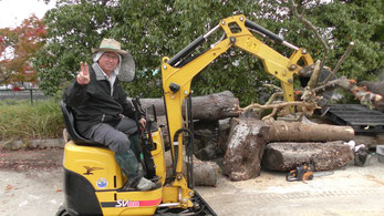 バケットハンド ツカミ 重機 アタッチメント 長野市
