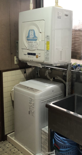 全自動洗濯機と乾燥機