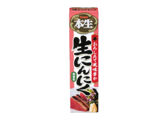 にんにく チューブ