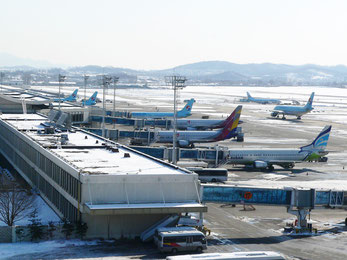 Gimpo Airport i Sydkorea 