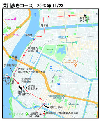 深川歩きコース ↑クリックで拡大