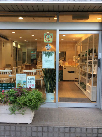 ひのきの森byBMD 東京 「健康づくり推進店」に認定されました。