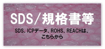 クロスの行方 DUSTCELL EMA、Misumiサイン本 クロスの行方 DUSTCELL EMA、Misumiサイン本