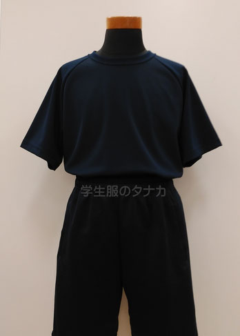 男子制服