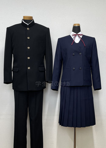 男子制服