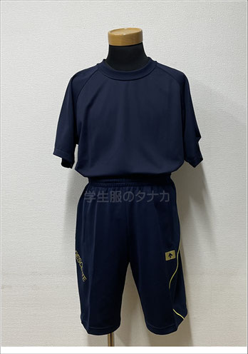 男子制服