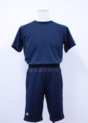 男子制服