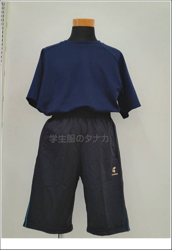 男子制服