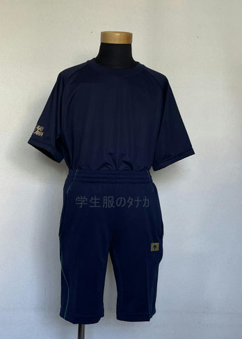 男子制服