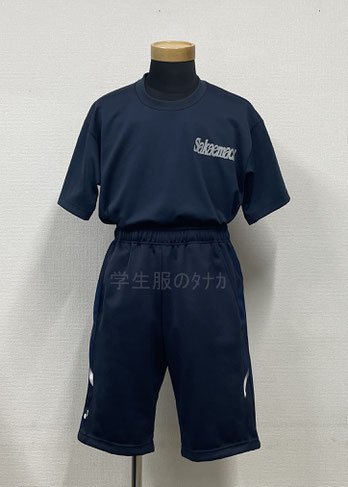 男子制服