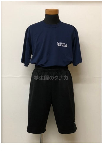 男子制服