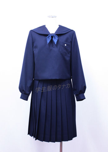 女子制服