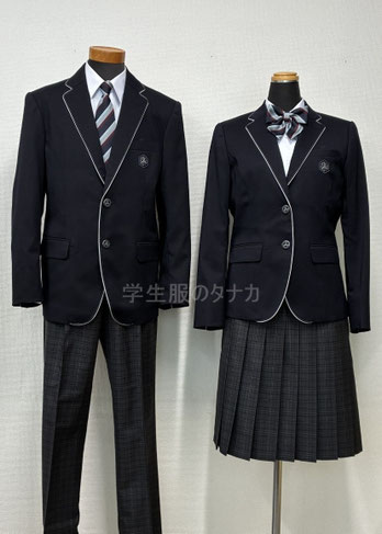 男子制服