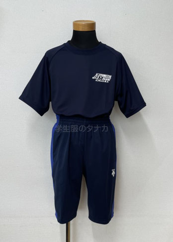 男子制服