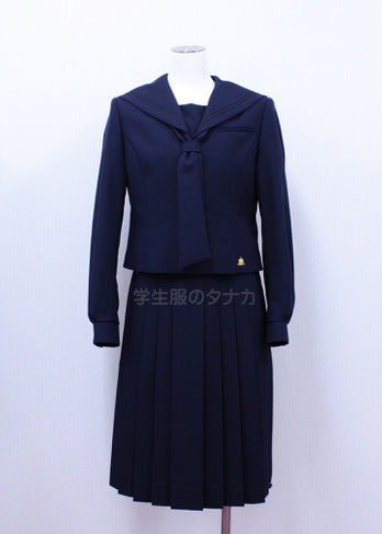 男子制服