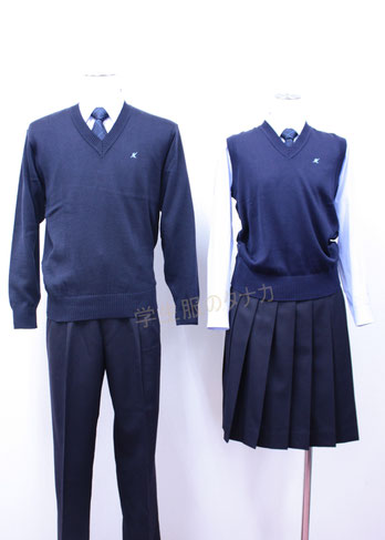 その他制服