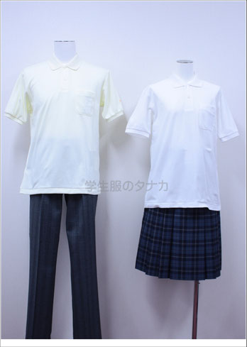 男子制服
