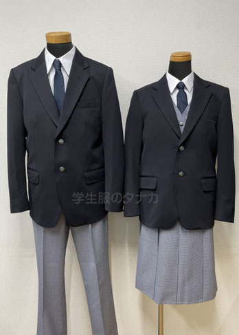 男子制服