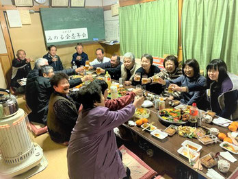 一関花泉　日向集落　日向みのる会　忘年会