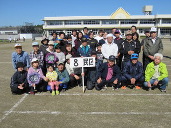 真滝８区　真滝　一関　民区　自治会　運動会