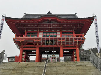 犬山成田山のお護摩ご祈祷に行ってきました。