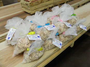 藤橋の湯80万人記念専用仕様