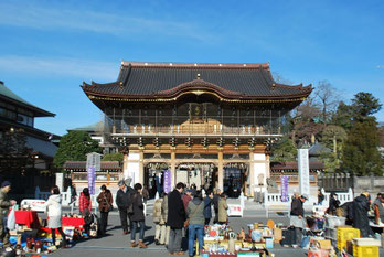 平成27年度「成田山開運不動市」