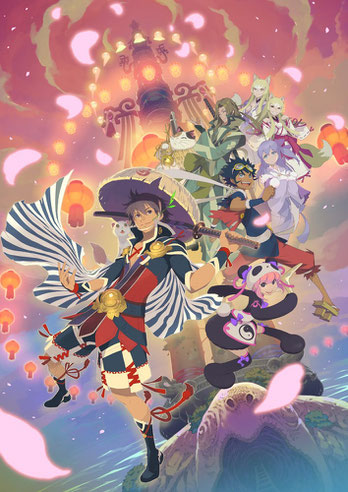Key artwork for Shiren the Wanderer 5.