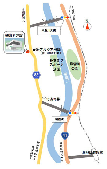 アクセスマップ