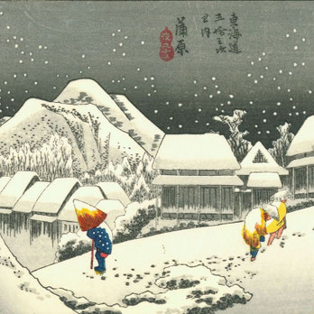 Mostra senso neve Milano