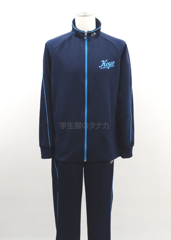 男子制服