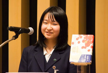 武藤理紗さん
