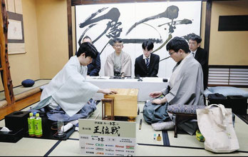 渡部裕子　書家　hirokowatanabe　わたなべひろこ　王位戦　屏風　慶雲　名古屋