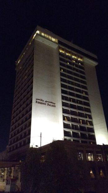 The Regency Palace Amman, Jordan.