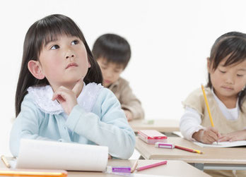 こども 小学生 英会話 福岡 西区 早良区 英検 インター 英語面接対策レッスン ZOOM オンライン英会話 兄弟 姉妹 プライベート英会話レッスン 姪浜 中学生 高校生 TOEIC マンツーマン 個人 格安 プライベート ビジネス