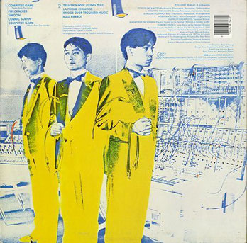 Yellow Magic Orchestra (1979)