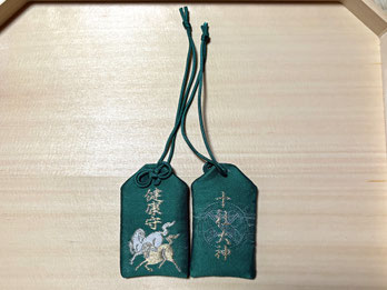 十社大神（十社の宮）　神馬の健康御守　午年（うまどし）