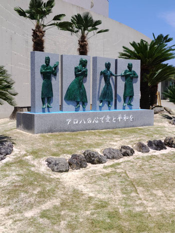 施工後