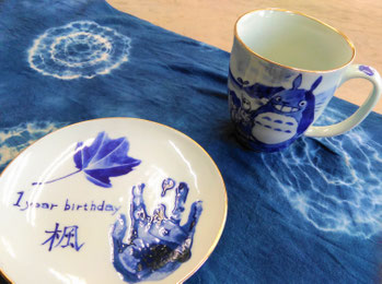 熱海　体験陶芸　有田絵皿コース