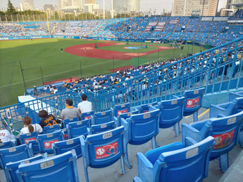 Outfield C left field side/Row 45.