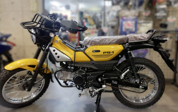 YAMAHA YB-1-2 グレー 決算大売り出し価格 期間限定 諸経費０円 始動確認済み 自賠加入で乗れます 即納車有り 横浜 都筑 P-Yard image.jpg