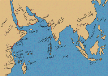 Luoghi menzionati per il navigatore Ibn Mâjid.