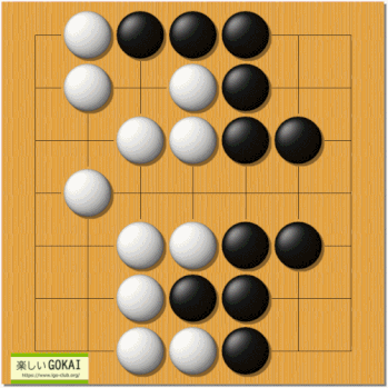 囲碁 勝敗 わからない