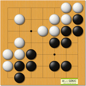 囲碁 勝ち方 わからない 14