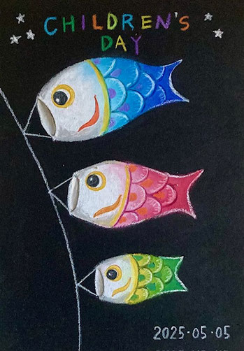 アポワブラン・チョークアート