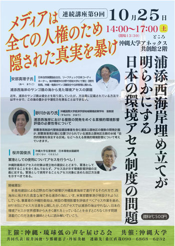 <Click to enlarge>