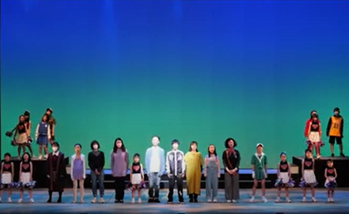 キッズミュージカル