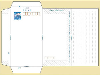 書き損じ年賀ハガキ 2024年版】書き損じた年賀状はがきは交換できる？交換方法や