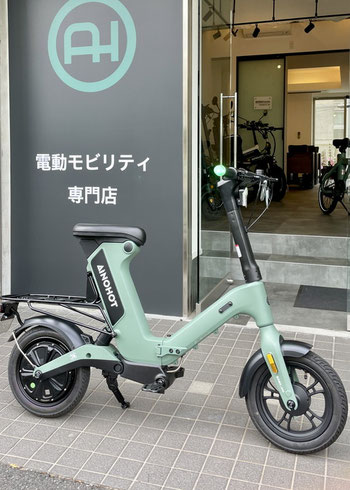 AINOHOT（アイノホット）試乗レビュー｜取扱検討のため神楽坂店へ